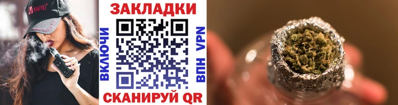 Купить закладку Кокаин  Меф  Alpha-PVP  ГАШИШ  Новая Ладога