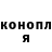 Метадон мёд Louisito Bondoc