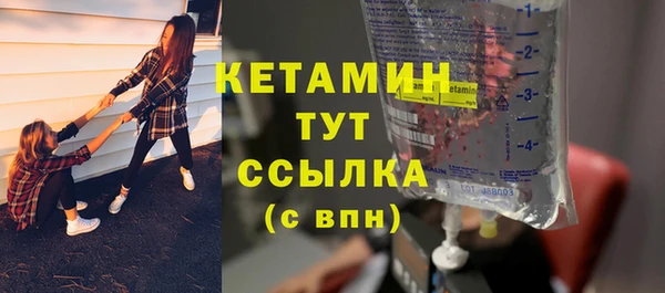 мет Пересвет