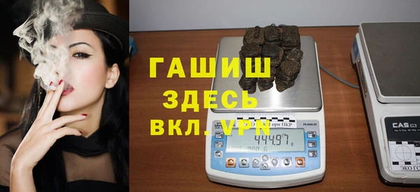спиды Покров