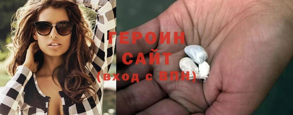 спиды Покров