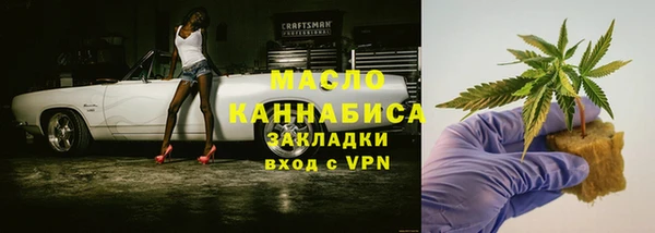 стаф Покачи