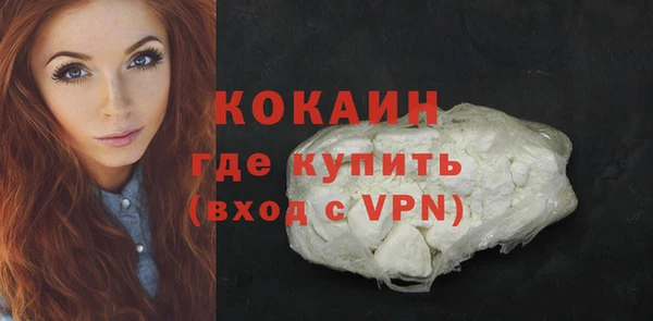 спиды Покров