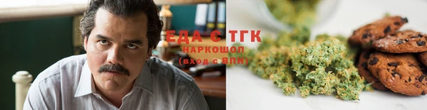 спиды Покров