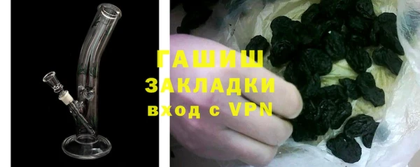 спиды Покров