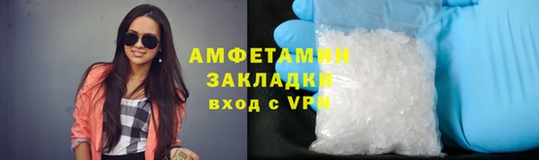 стаф Покачи
