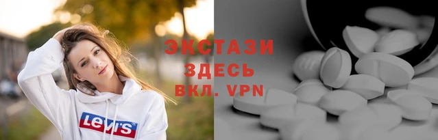 прущие грибы Покровск