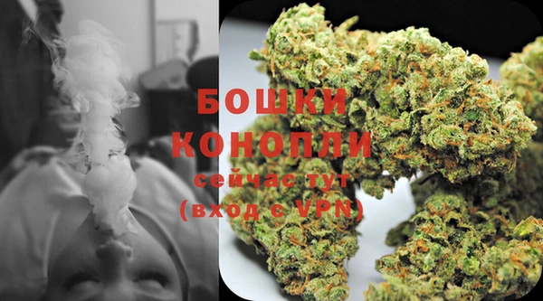 спиды Покров