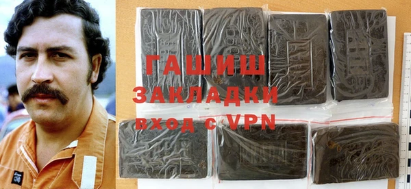 прущие грибы Покровск