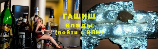 спиды Покров